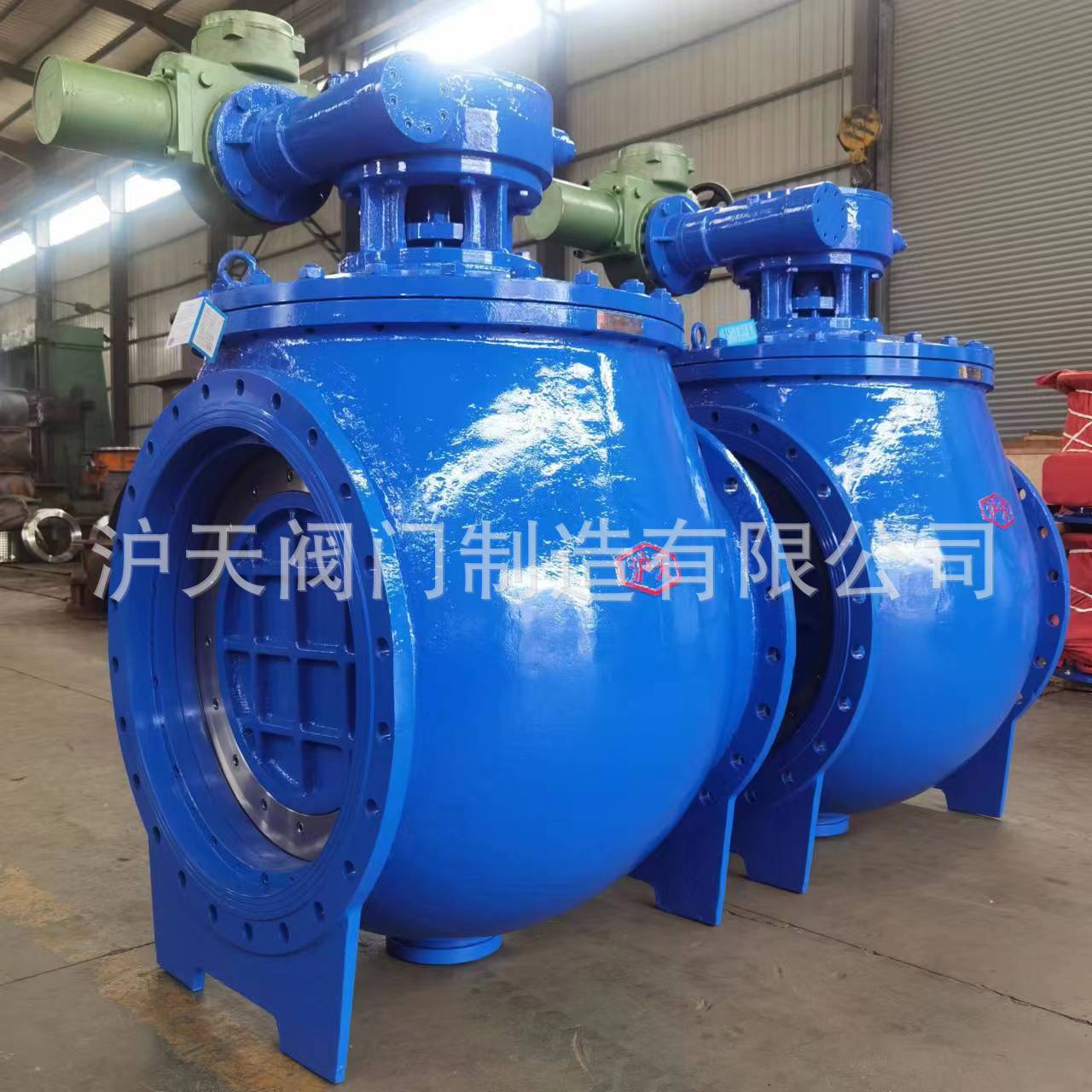 沪天阀门电动上装式半球阀DYQ940F-10Q