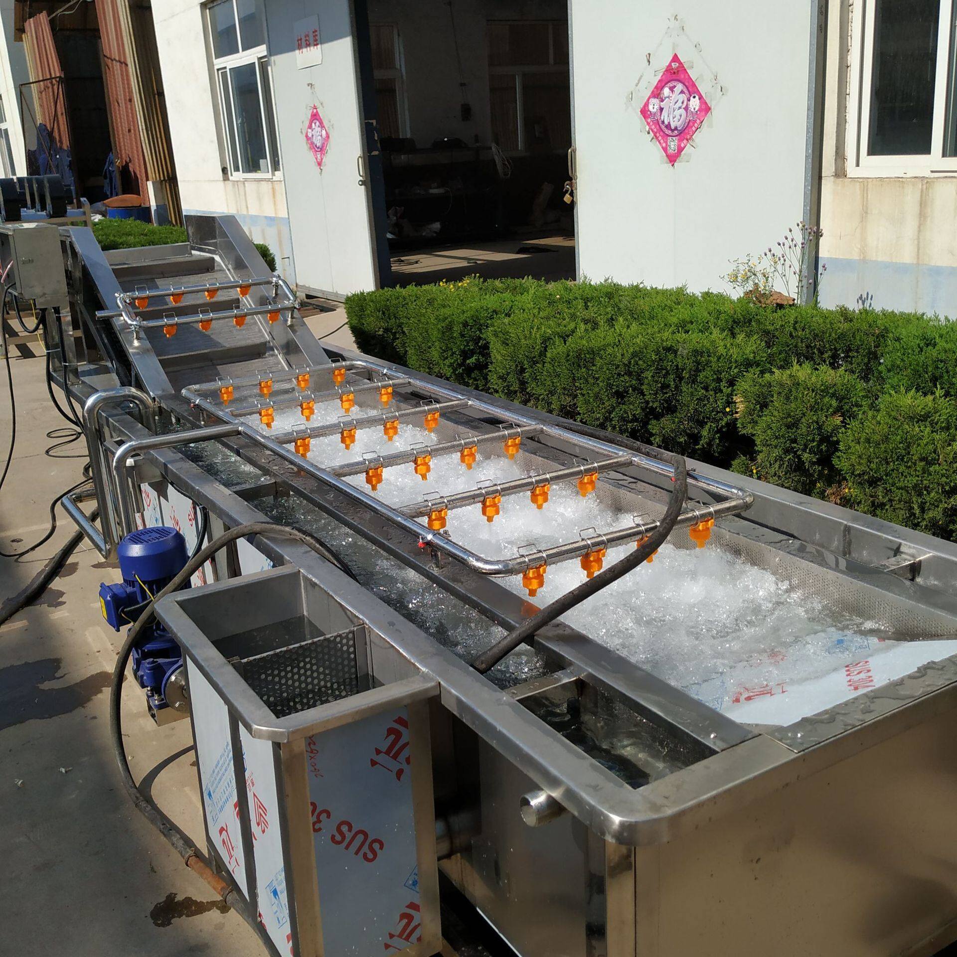 莲藕片清洗机 土豆片胡萝卜片清洗机高压喷淋清洗 莲藕加工流水线