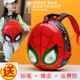 幼儿园书包男宝宝潮3 6岁男童可爱卡通蜘蛛侠亮灯儿童书包蛋壳