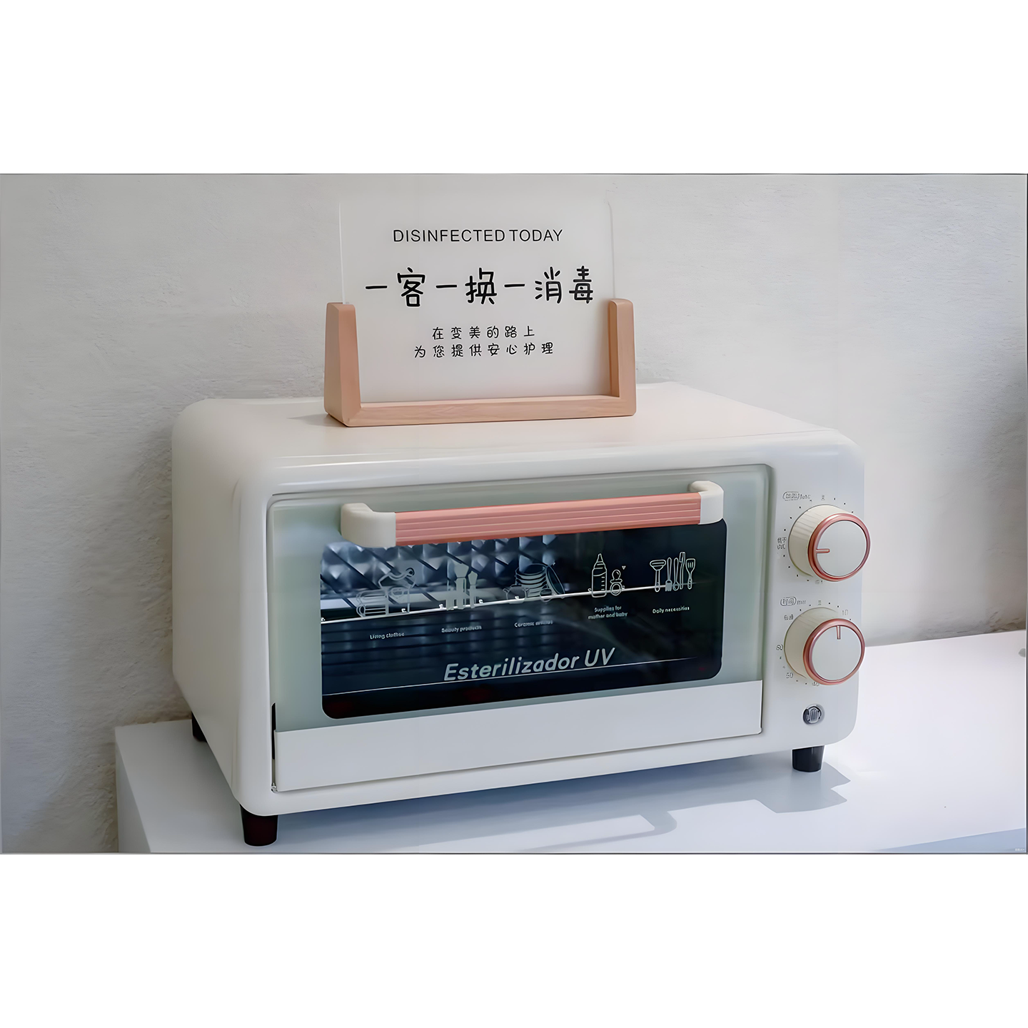 迷你消毒柜图书烘干机快剪双眼皮手术皮肤管理商家美甲大容量杀菌