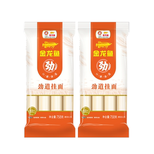 金龙鱼面条精细挂面1KG袋 家常面条汤面小包装方便速食主食早餐