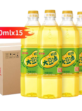 金龙鱼900毫升食用油整箱装