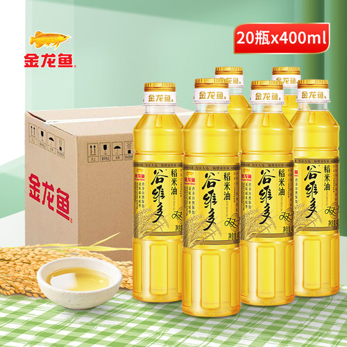 金龙鱼稻米油4L整箱发货
