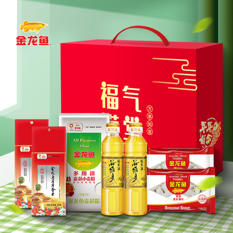 金龙鱼稻米油400ml*2大米500g*2面粉1kg面片120g*2食用油大米礼盒