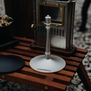 户外露营灯座铝合金大底座露营灯架1 灯杆精致 4转接桌面灯座日式