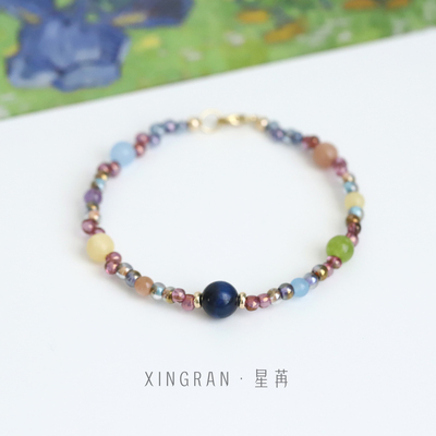 蓝虎眼石捷克珠手链手串女原创