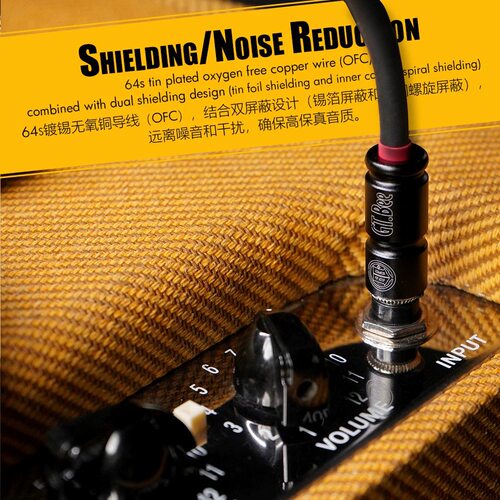 森谷吉他连接线降噪演出