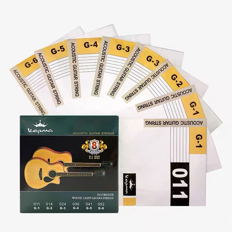 卡普马吉他琴弦011民谣吉他卡马卡农8根装套弦D1C/EDC原装