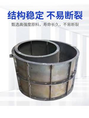 检查井钢模具市政雨水污水电力井圆形模具预制水泥混凝土方形模板