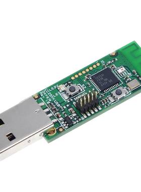 ZigBee CC2531 USB dongle协议分析仪抓包开发板 边界路由器