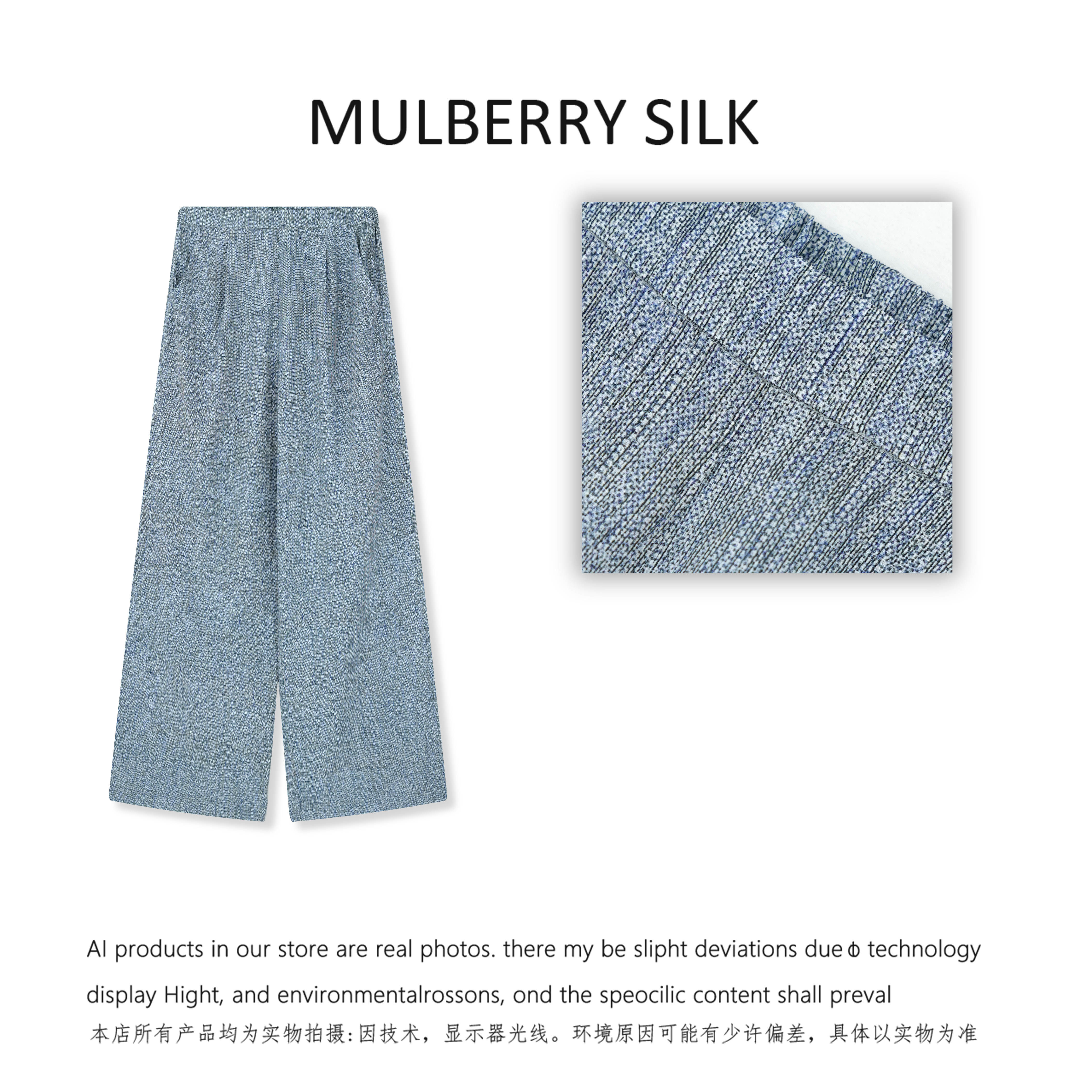 2026春夏新款休闲宽松直筒长裤透气舒适QH261020