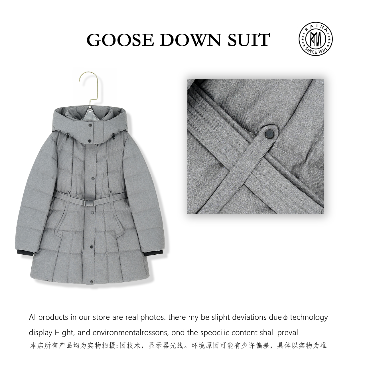 【AMU】2025新款工装风鹅绒服ZE068