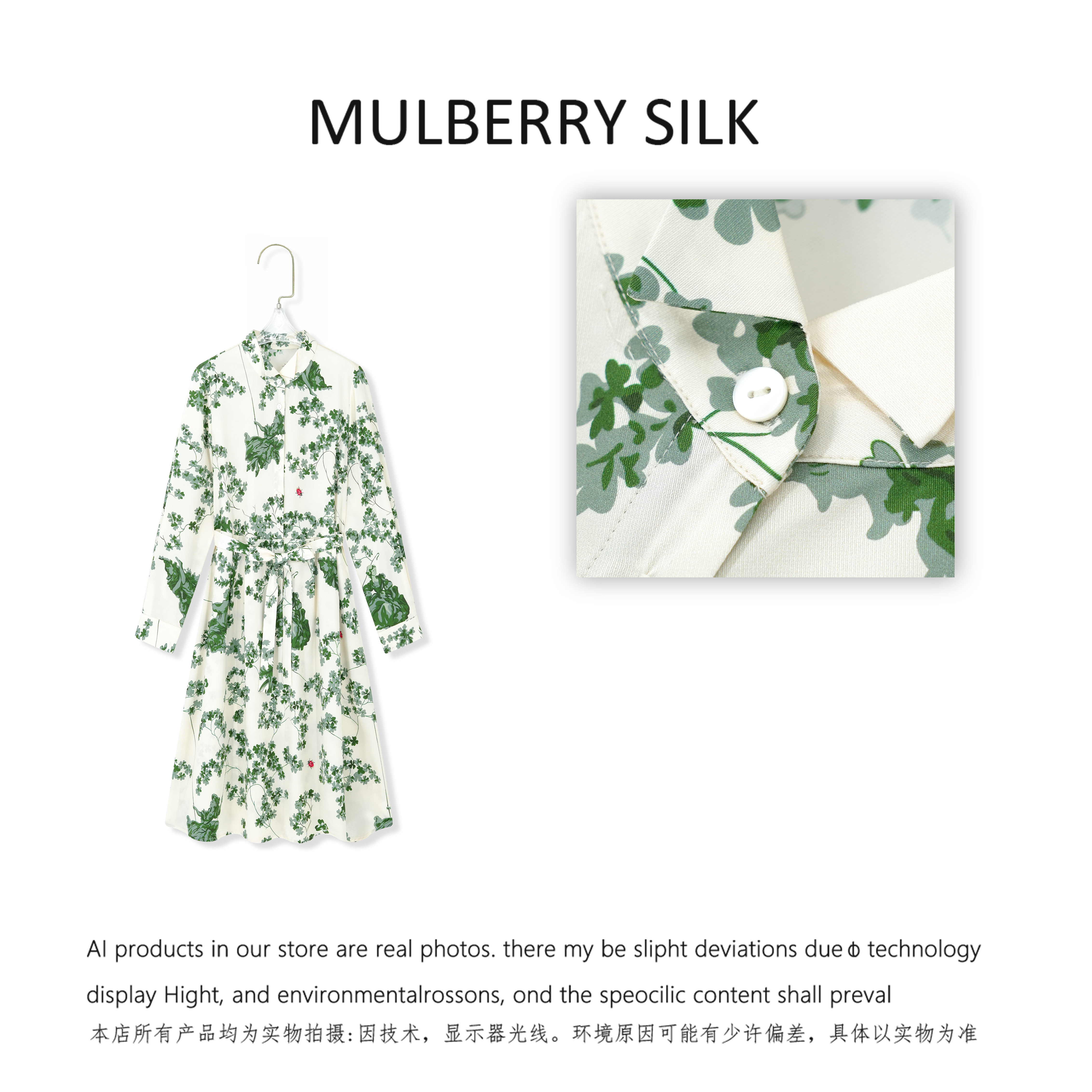 2026春夏新款时尚印花收腰显瘦桑蚕丝连衣裙QH261126