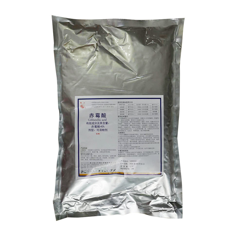 钱江赤霉酸40%可溶粉剂生长调节剂龙眼柑橘枇杷荔枝调节生长