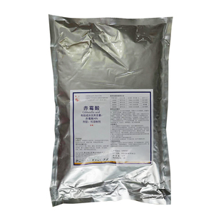 钱江赤霉酸40%可溶粉剂生长调节剂龙眼柑橘枇杷荔枝调节生长