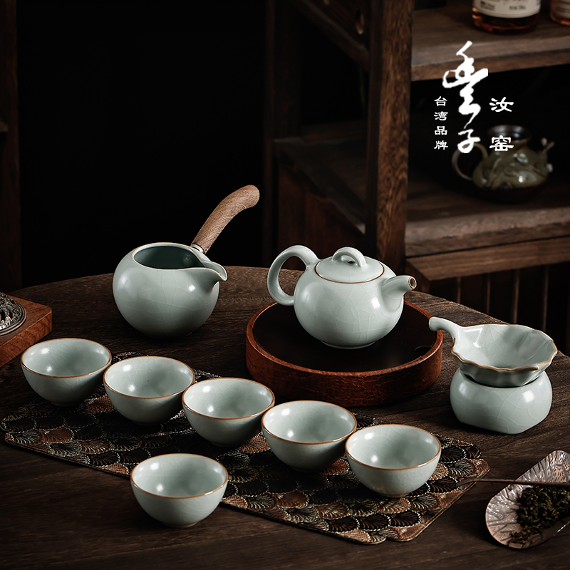 德震台湾丰子汝窑开片可养茶具装