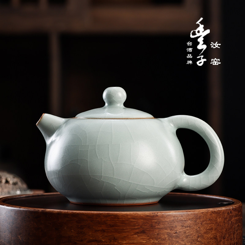台湾丰子汝窑【西施壶】陶瓷覆古原矿釉手工开片可养汝瓷泡茶单壶