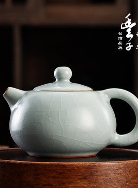 台湾丰子汝窑【西施壶】陶瓷复古原矿釉手工开片可养汝瓷泡茶单壶