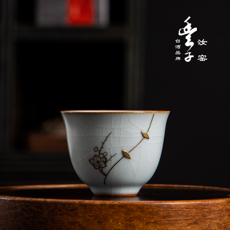 德震台湾丰子汝窑锔钉品茗主人杯