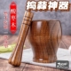 日本实木压蒜器罐子家用蒜泥神器蒜臼老式 捣药研磨器手动酸枣木制