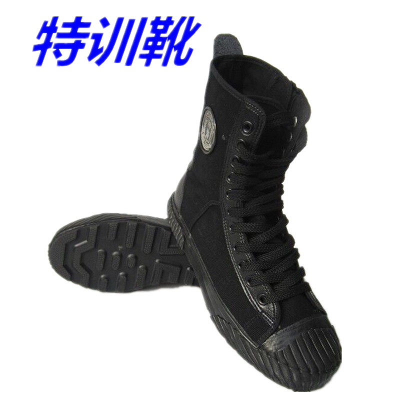 Bottes militaires en toile - porter - Ref 1398987 Image 1