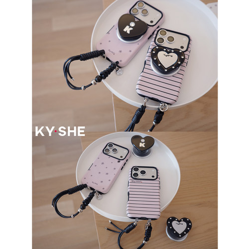 KYSHE《恋爱日记》韩国进口磨砂条纹磁吸壳菲林二合一保护壳适用iPhone16/17promax小众时尚小花手机壳