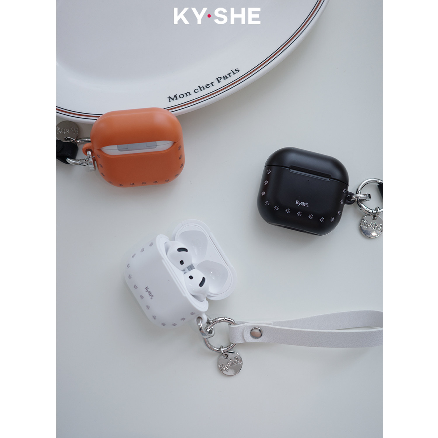 KYSHE纯色简约小花全包磨砂耳机保护套