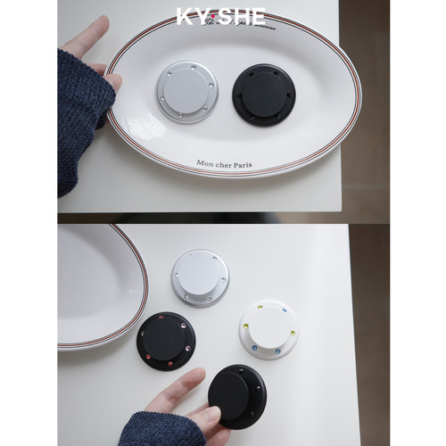 KYSHE简约纯色磨砂钻石磁吸式手机壳气囊支架便携可折叠伸缩支架