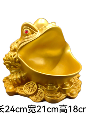 招财纳福蟾蜍摆件客厅玄关办公室桌面装饰品乔迁新居礼品开业礼物