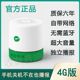 语音播报器收钱官方s1提示音4G大音量音响F1无需WiFi蓝牙 微信收款