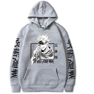 加绒套头衫 Sweatshirt 连帽衫 Pullover运动衫 Hoodie Unisex