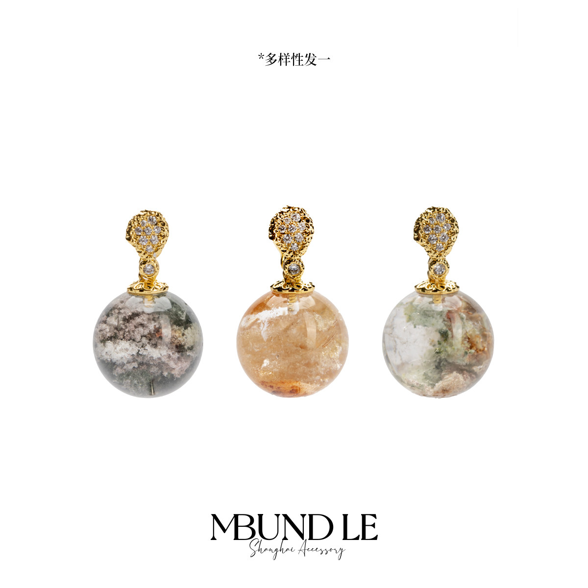 摩邦珠宝绿幽灵水晶吊坠天然水晶饰品简约气质水晶挂件15-15.5m