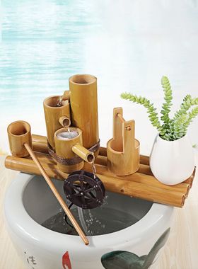 陶瓷鱼缸流水竹循环水摆件竹管流水装置石槽圆槽财富过滤器办公室