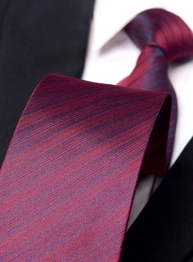 紫酒红条纹领带男商务百搭休闲宽版西服衬衫宴会主持司仪8cm1225r