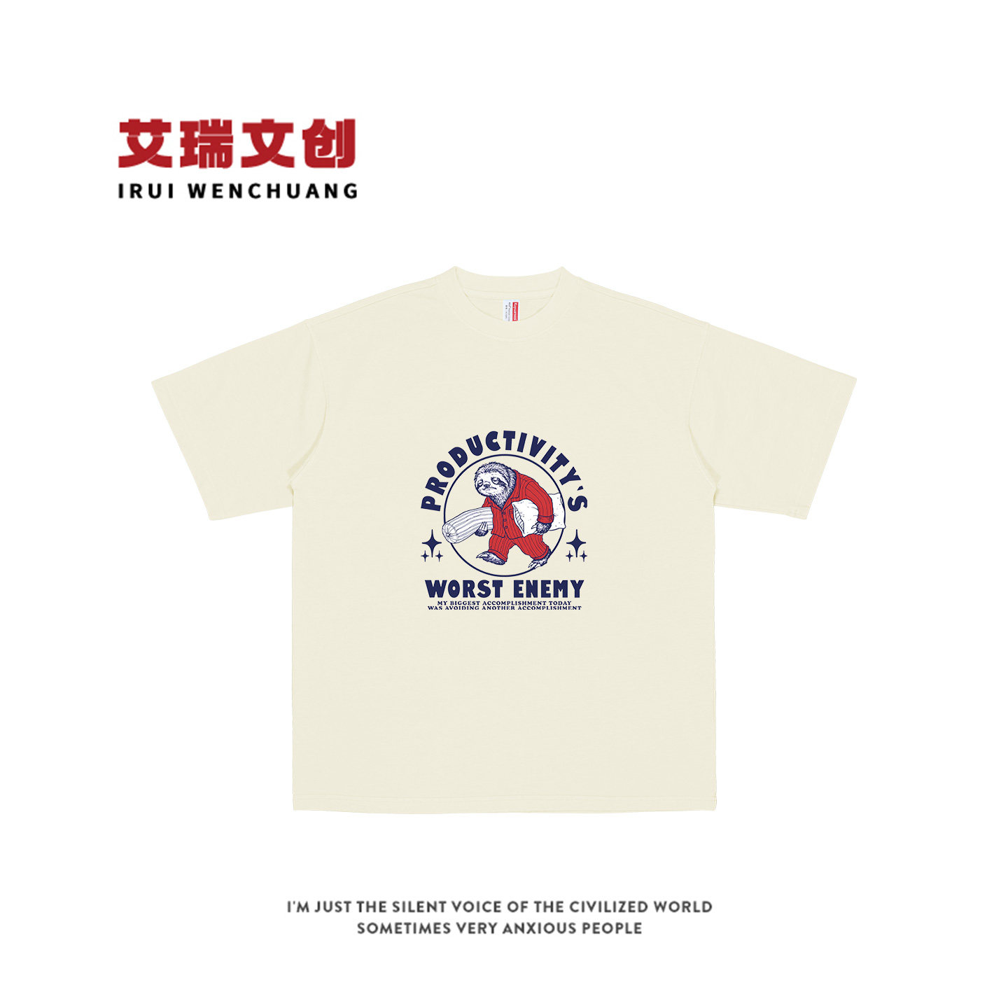 搞怪树獭 vintage古着T恤美式米色显白男女款情侣纯棉宽松短袖tee