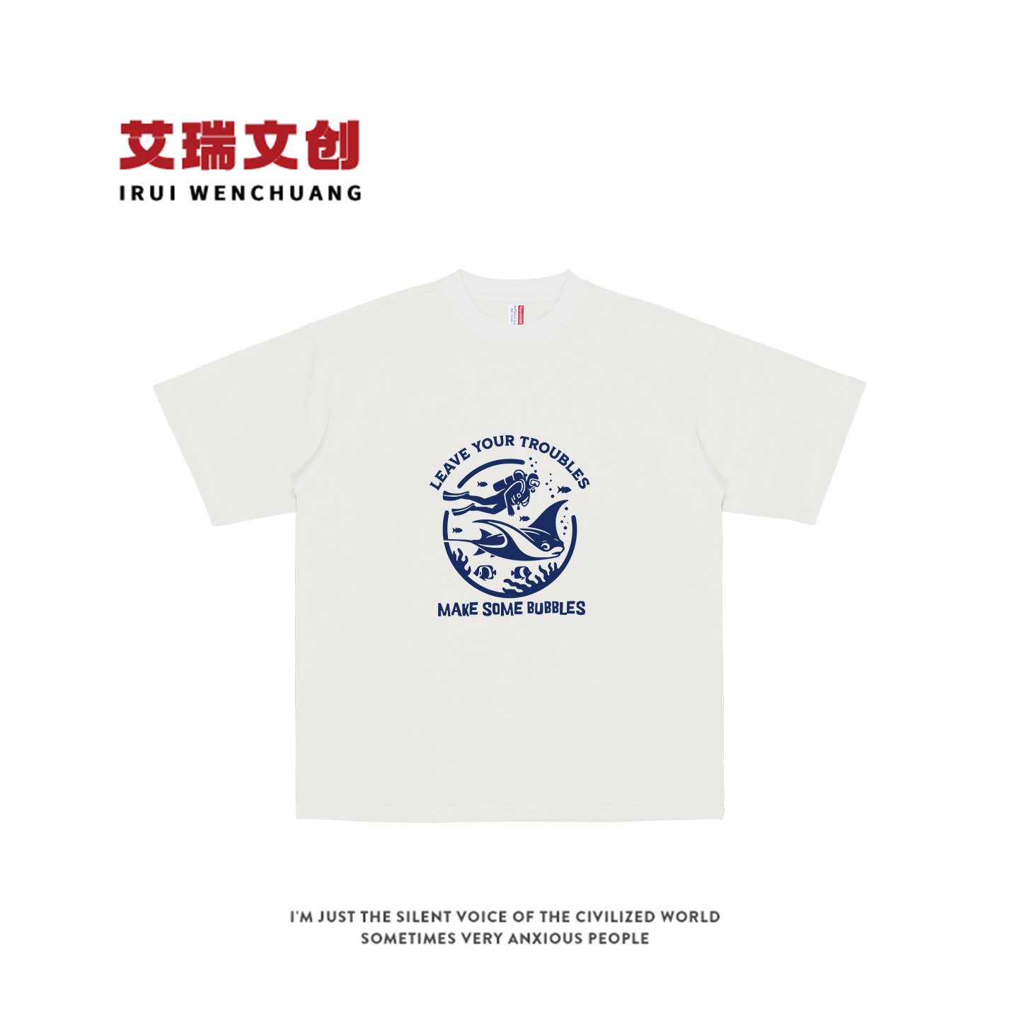 Leave Your Troubles蝠鲼印花纯棉T恤海洋潜水爱好者男女宽松短袖