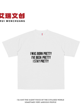 I was born pretty巅峰对决同款短袖T恤heatedrivalry男士休闲t恤