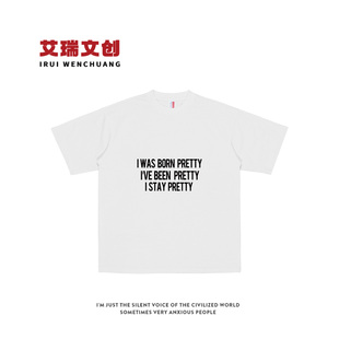 I was born pretty巅峰对决同款短袖T恤heatedrivalry男士休闲t恤