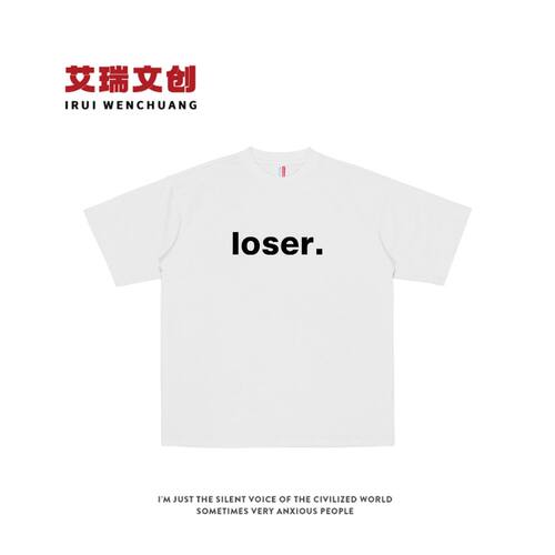 Loser 复古简约印花纯棉短袖百搭休闲打底圆领男女夏季个性T恤潮