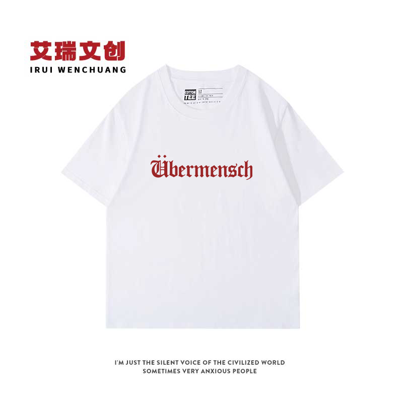 GD权志龙巡回演唱会Ubermensch同款周边短袖T恤男女应援半袖衣服