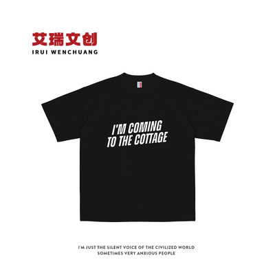 巅峰对决ilya同款短袖T恤