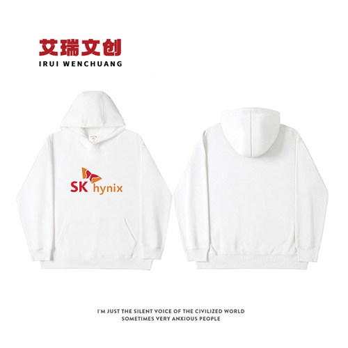 韩国SK hynix 海力士印花连帽卫衣男女同款加绒情侣款重磅帽衫