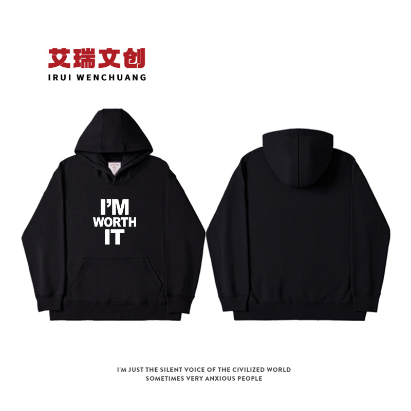 美式slogon圆领卫衣秋冬加绒