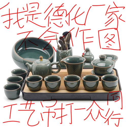 哥窑茶具套组家用办公室高档轻奢中式陶瓷泡茶壶茶杯功夫2025新款