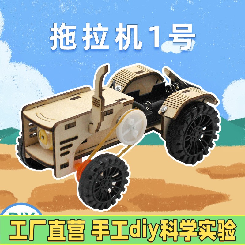 飞机材料自制航模拼装手工DIY包电动滑翔小玩具木质滑行模型组装图片