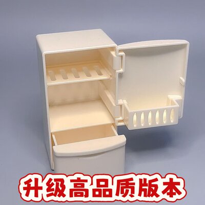 迷你冰箱玩具全套微缩冰箱盲盒迷你填冰箱系列球超迷你食品玩具过