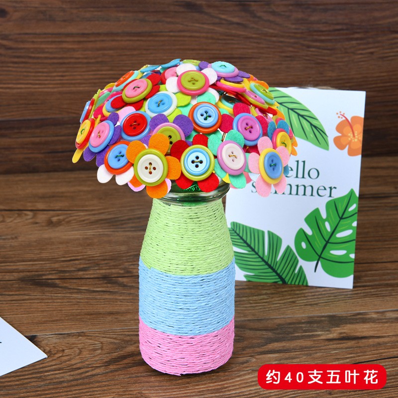纽扣花束diy儿童手工制作材料包扣子画幼儿园益智盆栽教师节ce74