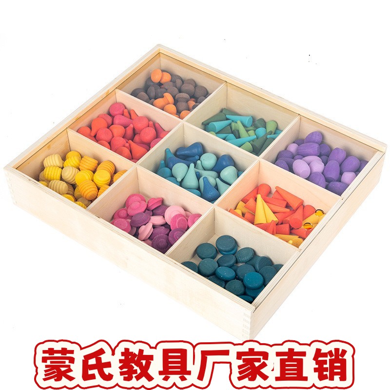 木制小颗粒曼陀罗小可爱积木益智玩具实木小众早教创意想象dice51