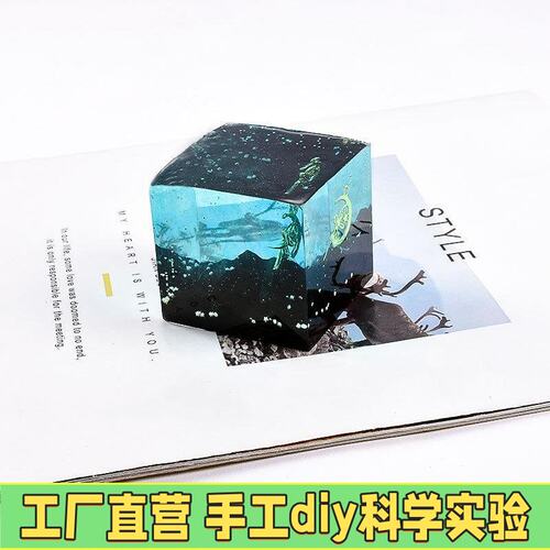 手工木雕DIY水晶滴胶雪山山峰雕刻仿真山体模型海景装饰品摆台M35