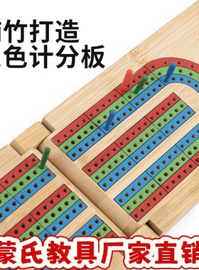 热卖克里比奇纸牌游戏计分双人对战游戏Cribbage实木聚会桌游ce71